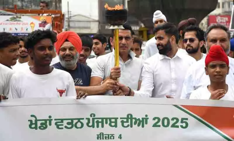 खेदां वतन Punjab दियां की नई तारीखों की घोषणा जल्द ही की जाएगी खेदां वतन Punjab दियां की नई तारीखों की घोषणा जल्द ही की जाएगी
