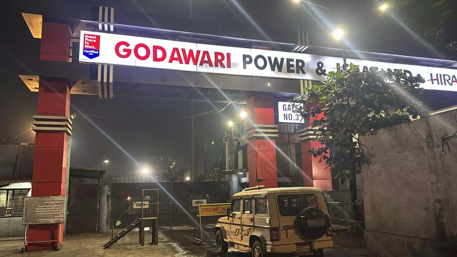 निर्माणाधीन प्लांट हादसा: सिल्ली गिरने से 6 मजदूरों की मौत, कई दबे, रेस्क्यू जारी निर्माणाधीन प्लांट हादसा: सिल्ली गिरने से 6 मजदूरों की मौत, कई दबे, रेस्क्यू जारी