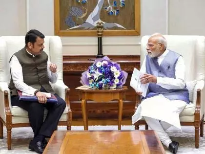 CM Fadnavis ने पीएम मोदी के साथ 1 घंटे की चर्चा का खुलासा किया CM Fadnavis ने पीएम मोदी के साथ 1 घंटे की चर्चा का खुलासा किया