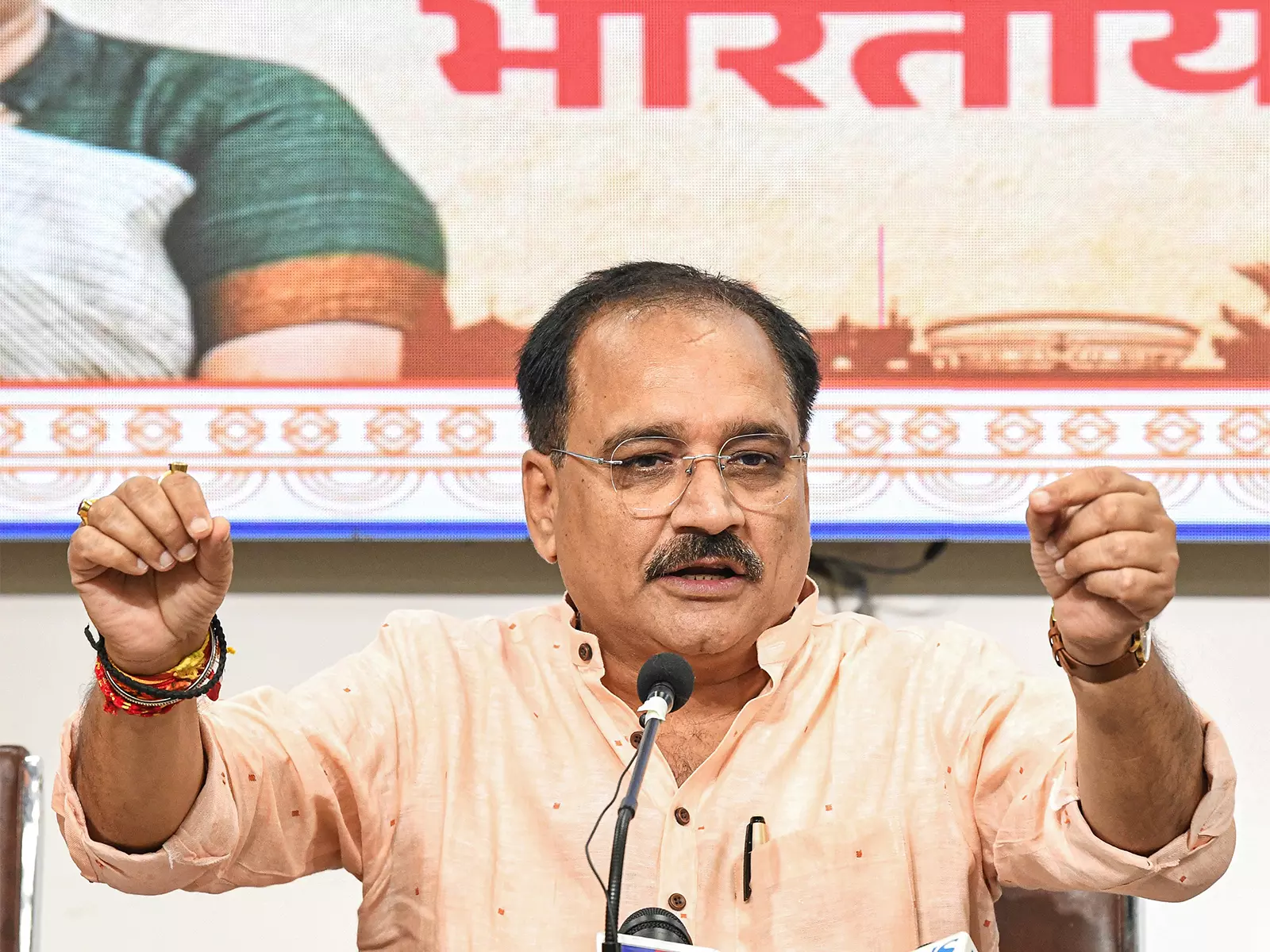 दिल्ली BJP ने पीएम मोदी के जन्मदिन पर 14 जिलों में स्वदेशी मेला किया आयोजित दिल्ली BJP ने पीएम मोदी के जन्मदिन पर 14 जिलों में स्वदेशी मेला किया आयोजित