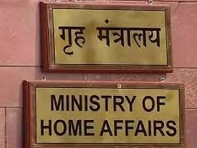 अरुणाचल प्रदेश के तिरप समेत चार जिले 6 महीने के लिए अशांत क्षेत्र घोषित, गृह मंत्रालय ने जारी की अधिसूचना अरुणाचल प्रदेश के तिरप समेत चार जिले 6 महीने के लिए अशांत क्षेत्र घोषित, गृह मंत्रालय ने जारी की अधिसूचना