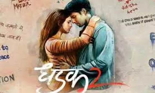Friday OTT Release: इस शुक्रवार ओटीटी पर फुल एंटरटेनमेंट, रिलीज हुईं ये 9 फिल्में और सीरीज Friday OTT Release: इस शुक्रवार ओटीटी पर फुल एंटरटेनमेंट, रिलीज हुईं ये 9 फिल्में और सीरीज
