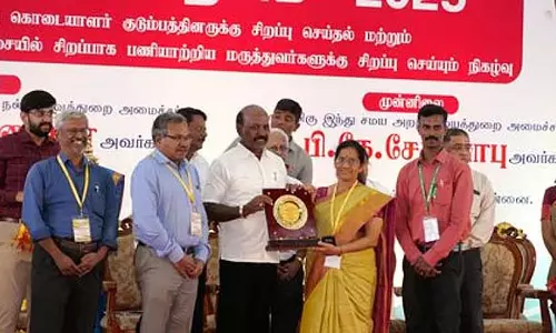 Tamil Nadu: अंगदान में कोयंबटूर पांचवें स्थान पर Tamil Nadu: अंगदान में कोयंबटूर पांचवें स्थान पर
