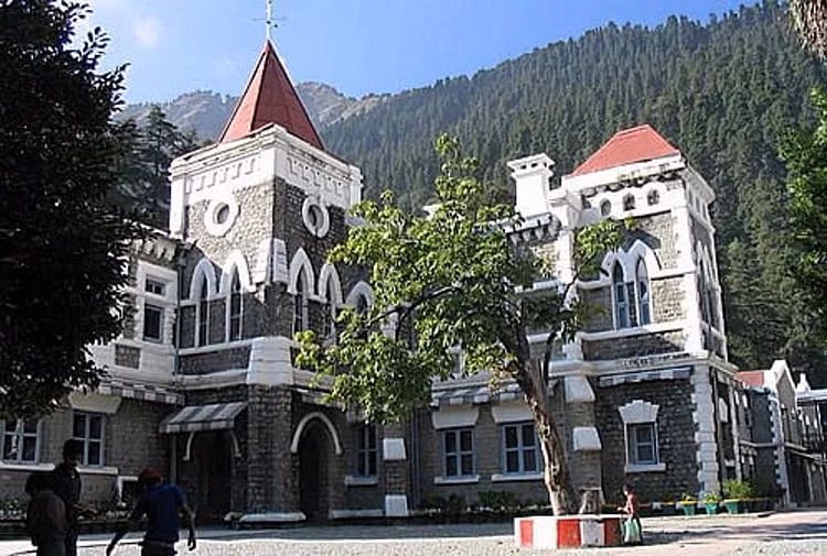 Nainital: आपदाओं के मद्देनज़र हाईकोर्ट का रजत जयंती उत्सव टला Nainital: आपदाओं के मद्देनज़र हाईकोर्ट का रजत जयंती उत्सव टला