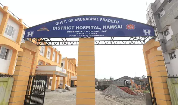 Arunachal: प्रसव के बाद महिला की मौत, चिकित्सकीय लापरवाही का आरोप