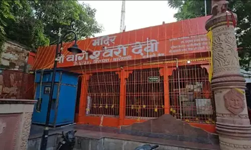 शिव की नगरी काशी में नवरात्रि के पांचवें दिन स्कंदमाता का विशेष पूजन, मंदिर में उमड़े श्रद्धालु शिव की नगरी काशी में नवरात्रि के पांचवें दिन स्कंदमाता का विशेष पूजन, मंदिर में उमड़े श्रद्धालु