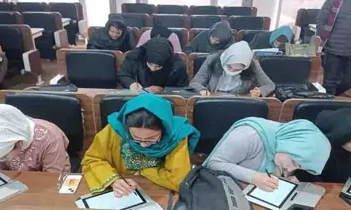 सिविल जज प्रारंभिक परीक्षा: डीएम जम्मू ने परीक्षा केंद्रों के आसपास प्रतिबंध लगाए