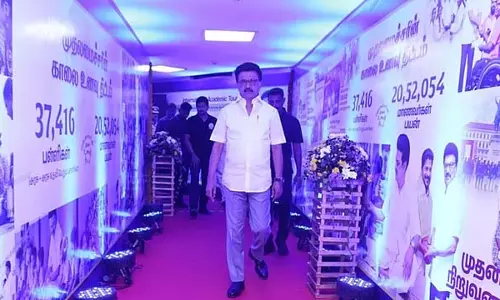 उच्च शिक्षा में उत्कृष्टता ही लक्ष्य है: मुख्यमंत्री एम.के. स्टालिन उच्च शिक्षा में उत्कृष्टता ही लक्ष्य है: मुख्यमंत्री एम.के. स्टालिन
