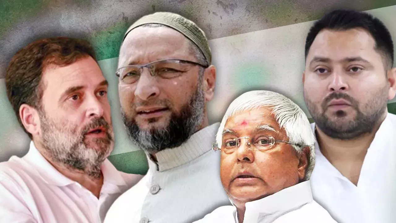 Patna: लालू-तेजस्वी पर ओवैसी का कटाक्ष Patna: लालू-तेजस्वी पर ओवैसी का कटाक्ष
