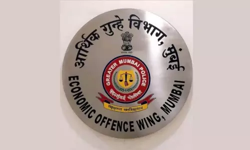 58 करोड़ के NSCI गबन मामले में EOW ने 10,526 पन्नों की चार्जशीट दाखिल की 58 करोड़ के NSCI गबन मामले में EOW ने 10,526 पन्नों की चार्जशीट दाखिल की