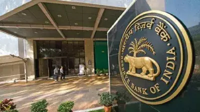 New Delhi: RBI ने लागू किए भुगतान प्रमाणिकरण के नए उपाय New Delhi: RBI ने लागू किए भुगतान प्रमाणिकरण के नए उपाय