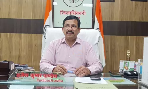 Orai: जल संरक्षण मॉडल के लिए DM राजेश पांडेय होंगे सम्मानित