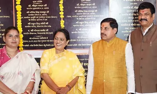 जैसीनगर का नाम बदलकर जय शिव नगर किया जाएगा : CM Yadav जैसीनगर का नाम बदलकर जय शिव नगर किया जाएगा : CM Yadav