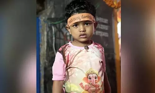 बेल्लारी में भीषण हादसा: नाले में गिरने से 4 साल के बच्चे की मौत