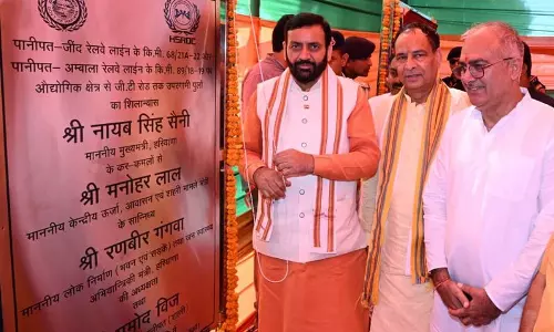 Haryana के मुख्यमंत्री नायब सैनी ने पानीपत में आरओबी और अत्याधुनिक फायर स्टेशन का शिलान्यास किया Haryana के मुख्यमंत्री नायब सैनी ने पानीपत में आरओबी और अत्याधुनिक फायर स्टेशन का शिलान्यास किया