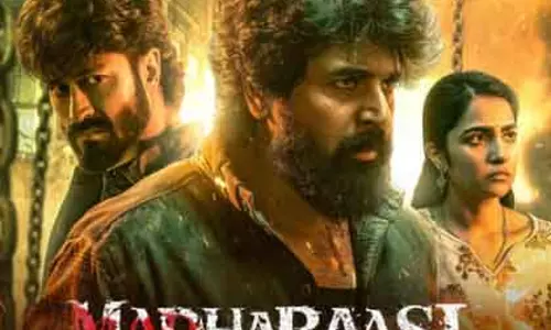 AR Murugadoss की एक्शन थ्रिलर मधरासी 1 अक्टूबर से स्ट्रीम होगी AR Murugadoss की एक्शन थ्रिलर मधरासी 1 अक्टूबर से स्ट्रीम होगी