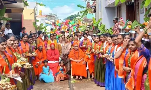 Karnataka : कम्मथाहल्ली में बसवत्त्व सम्मेलन शुरू हुआ