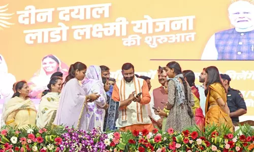 Haryana : सीएम नायब सैनी ने ‘दीनदयाल लाडो लक्ष्मी योजना’ शुरू की Haryana : सीएम नायब सैनी ने ‘दीनदयाल लाडो लक्ष्मी योजना’ शुरू की