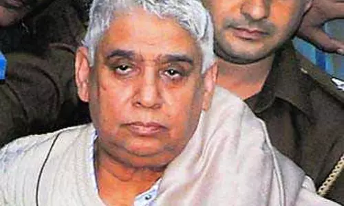 Haryana : हिसार कोर्ट से जमानत खारिज, रामपाल जेल में ही रहेंगे Haryana : हिसार कोर्ट से जमानत खारिज, रामपाल जेल में ही रहेंगे