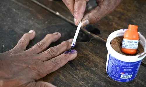 Assam BTC चुनाव परिणाम 2025: BTR जिलों में मतगणना जारी, बीपीएफ आगे Assam BTC चुनाव परिणाम 2025: BTR जिलों में मतगणना जारी, बीपीएफ आगे