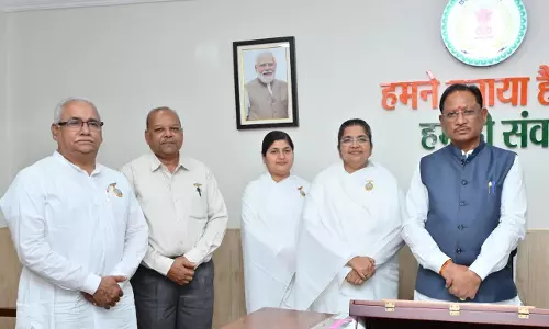 CM विष्णुदेव साय से प्रजापिता ब्रह्माकुमारी ईश्वरीय विश्वविद्यालय के प्रतिनिधि मण्डल ने की मुलाकात