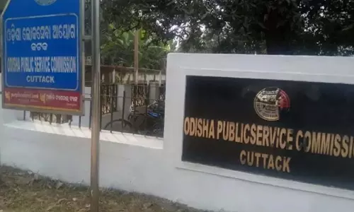 Odisha : सिविल सेवा परीक्षा के नतीजे घोषित, प्रियांशु पाल टॉपर