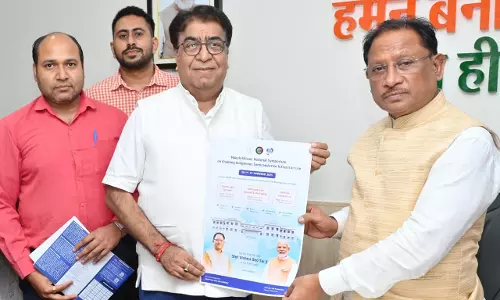 छत्तीसगढ़ राष्ट्रीय सेमीकंडक्टर मिशन में निभाएगा अग्रणी भूमिका : CM विष्णुदेव साय