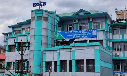 प्रवर्तन निदेशालय ने Kangra बैंक की ऋण माफी योजना के रिकॉर्ड मांगे