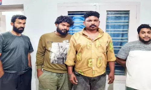 Kerala : व्यक्ति पर हमला करने के आरोप में चार युवक गिरफ्तार Kerala : व्यक्ति पर हमला करने के आरोप में चार युवक गिरफ्तार