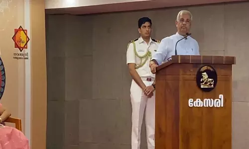 राज्यपाल अर्लेकर ने केरल सरकार पर अयप्पा सम्मेलन को लेकर किया कटाक्ष राज्यपाल अर्लेकर ने केरल सरकार पर अयप्पा सम्मेलन को लेकर किया कटाक्ष