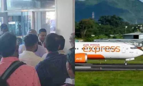 अंडमान जाने वाली उड़ान 4 घंटे देरी से, Chennai हवाई अड्डे पर 158 यात्री फंसे अंडमान जाने वाली उड़ान 4 घंटे देरी से, Chennai हवाई अड्डे पर 158 यात्री फंसे