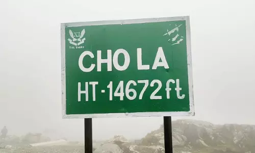 Sikkim :  डोका ला और चो ला सीमा क्षेत्र 1 अक्टूबर से पर्यटन के लिए खुलेंगे