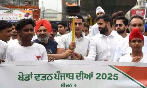 खेदां वतन Punjab दियां की नई तारीखों की घोषणा जल्द ही की जाएगी खेदां वतन Punjab दियां की नई तारीखों की घोषणा जल्द ही की जाएगी
