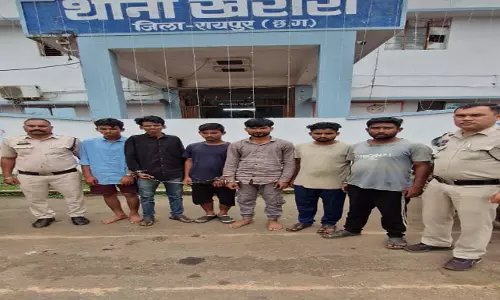 Raipur Breaking: बकरा-बकरी चोरी का बड़ा खुलासा, 6 आरोपी गिरफ्तार Raipur Breaking: बकरा-बकरी चोरी का बड़ा खुलासा, 6 आरोपी गिरफ्तार
