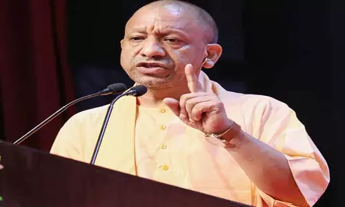 यूपी कैबिनेट से छात्रों महिलाओं को सौगात, 22 प्रस्तावों को मंजूरी यूपी कैबिनेट से छात्रों महिलाओं को सौगात, 22 प्रस्तावों को मंजूरी