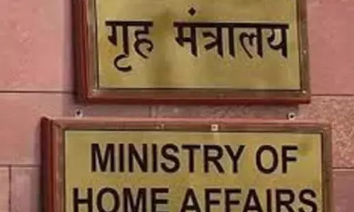 अरुणाचल प्रदेश के तिरप समेत चार जिले 6 महीने के लिए अशांत क्षेत्र घोषित, गृह मंत्रालय ने जारी की अधिसूचना अरुणाचल प्रदेश के तिरप समेत चार जिले 6 महीने के लिए अशांत क्षेत्र घोषित, गृह मंत्रालय ने जारी की अधिसूचना