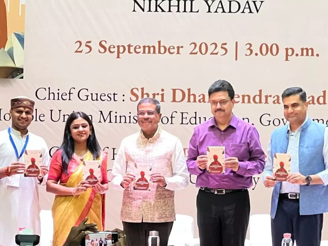 Narnaul: शिक्षा मंत्री ने साहित्य जगत को दी नई सौगात Narnaul: शिक्षा मंत्री ने साहित्य जगत को दी नई सौगात