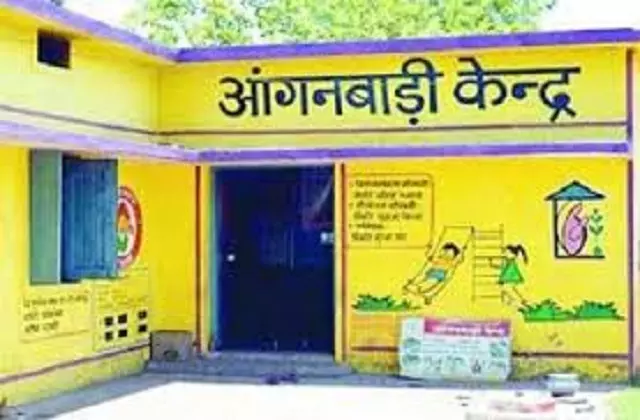 Mumbai: आंगनबाड़ी कार्यकर्ताओं के लिए दिवाली पर ₹2,000 का तोहफा Mumbai: आंगनबाड़ी कार्यकर्ताओं के लिए दिवाली पर ₹2,000 का तोहफा