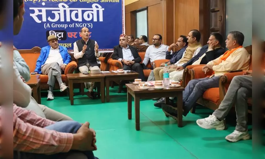 Hamirpur: संजीवनी संस्था की पहल से हिमाचल में नशा समाप्ति की दिशा में कदम Hamirpur: संजीवनी संस्था की पहल से हिमाचल में नशा समाप्ति की दिशा में कदम