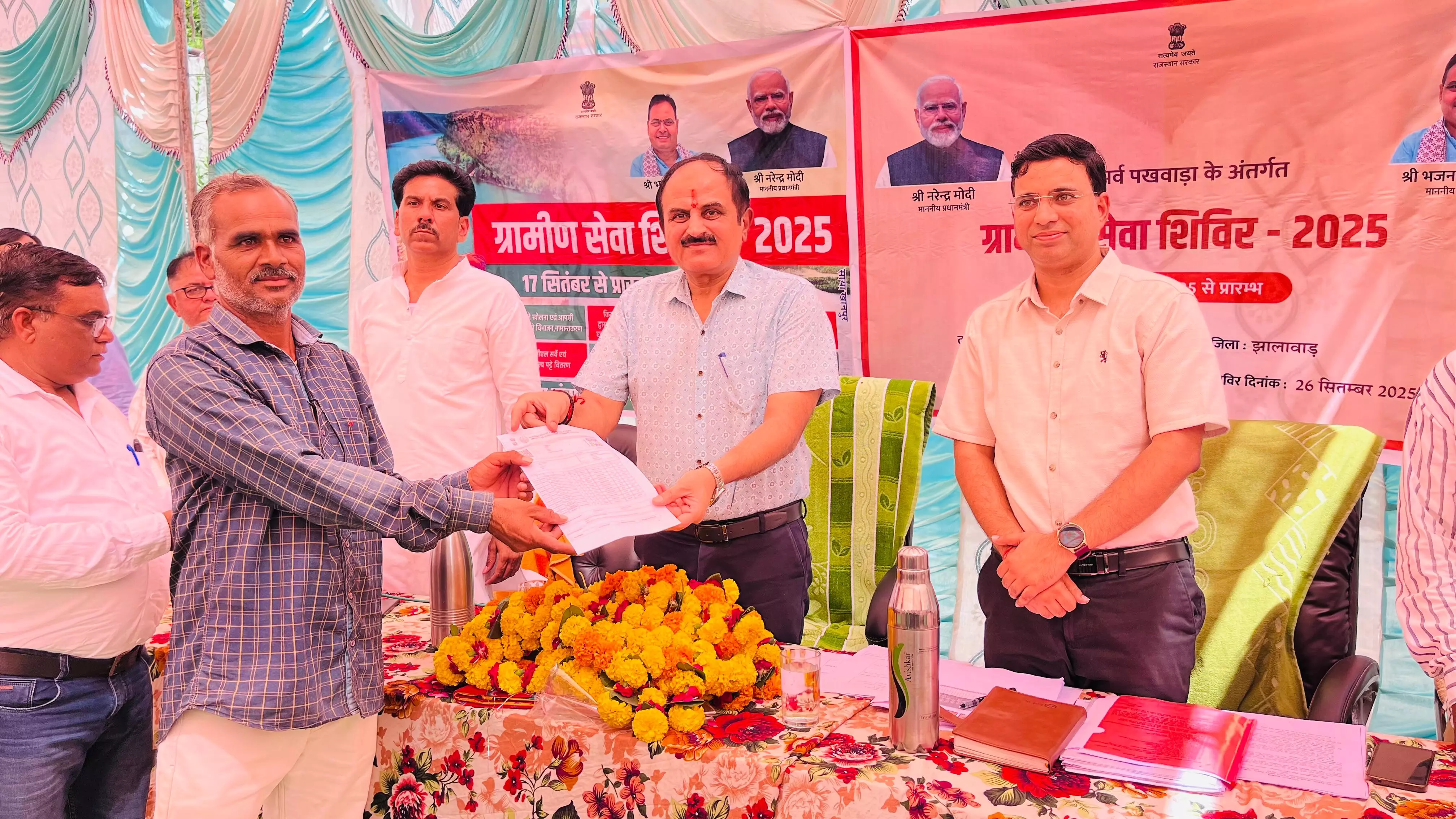 Jhalawar: खानपुर में शहरी व ग्रामीण सेवा शिविरों की समीक्षा, कलेक्टर ने दिए निर्देश Jhalawar: खानपुर में शहरी व ग्रामीण सेवा शिविरों की समीक्षा, कलेक्टर ने दिए निर्देश