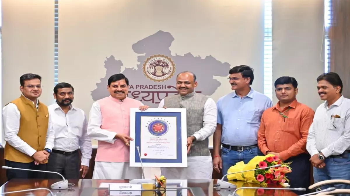 Bhopal: वक़्फ़ संपत्ति के संचालन में मध्यप्रदेश का उत्कृष्ट प्रदर्शन Bhopal: वक़्फ़ संपत्ति के संचालन में मध्यप्रदेश का उत्कृष्ट प्रदर्शन