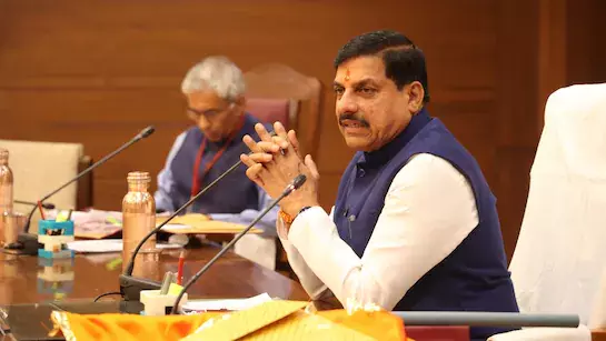 Bhopal: पर्यटन के जरिए म.प्र. बना विश्व समुदाय का प्रतीक: डॉ. यादव Bhopal: पर्यटन के जरिए म.प्र. बना विश्व समुदाय का प्रतीक: डॉ. यादव