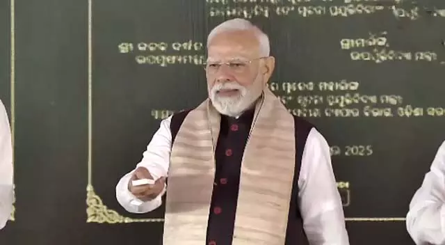 PM ओडिशा में 60,000 करोड़ रुपये की विकास परियोजना का उद्घाटन किया PM ओडिशा में 60,000 करोड़ रुपये की विकास परियोजना का उद्घाटन किया
