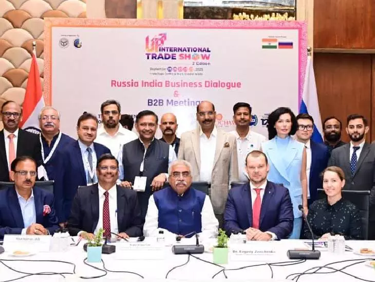 Greater Noida: रूस और भारत ने यूपी ट्रेड शो में खोले साझेदारी के नए रास्ते Greater Noida: रूस और भारत ने यूपी ट्रेड शो में खोले साझेदारी के नए रास्ते
