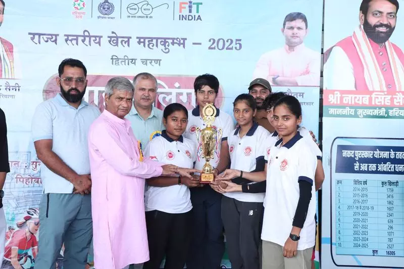 Haryana : कुरूक्षेत्र में साइकिलिंग खेल महाकुंभ का समापन Haryana : कुरूक्षेत्र में साइकिलिंग खेल महाकुंभ का समापन