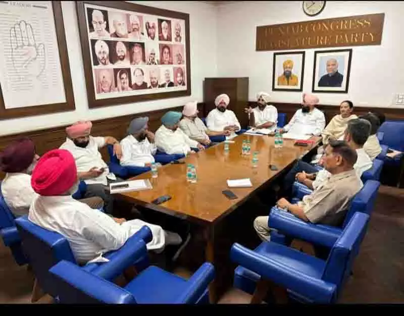 पंजाब बाढ़, कांग्रेस ने बांध से पानी छोड़े जाने की HC जज से जांच की मांग की पंजाब बाढ़, कांग्रेस ने बांध से पानी छोड़े जाने की HC जज से जांच की मांग की