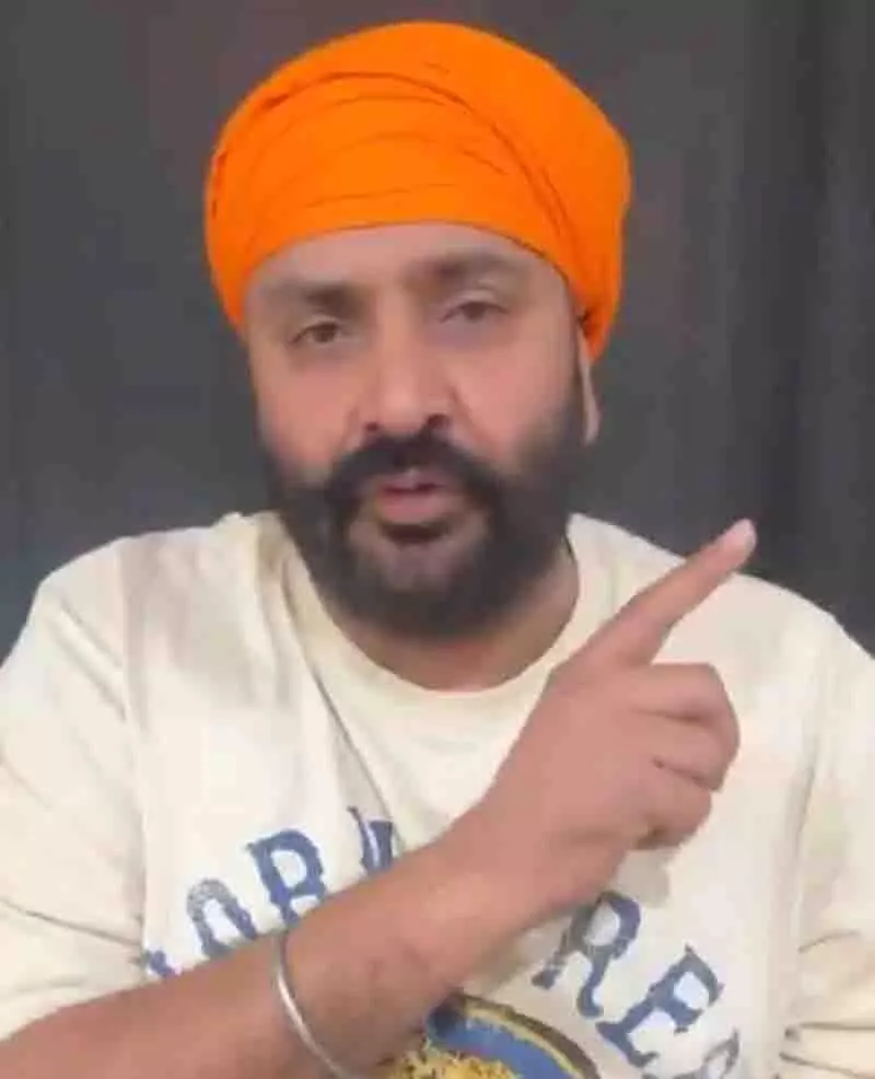 Punjab: ताजा वीडियो में विधायकों के समर्थन की कमी और दिल्ली में प्रॉक्सी शासन का आरोप लगाया Punjab: ताजा वीडियो में विधायकों के समर्थन की कमी और दिल्ली में प्रॉक्सी शासन का आरोप लगाया