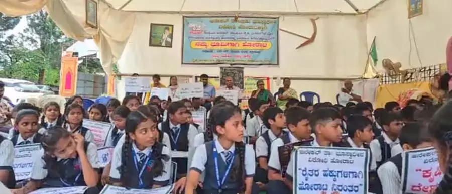Anekal : चिन्ना सरजापुर भूमि अधिग्रहण के खिलाफ संघर्ष का समर्थन करते हैं Anekal : चिन्ना सरजापुर भूमि अधिग्रहण के खिलाफ संघर्ष का समर्थन करते हैं