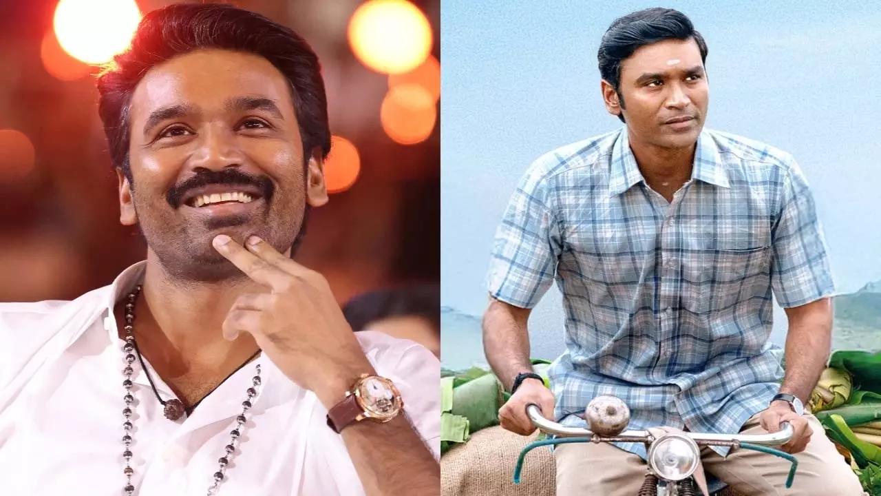 Dhanush ने पैसे के लिए इडली बेचने वाले अपने इडली कढ़ाई भाषण पर प्रतिक्रिया दी Dhanush ने पैसे के लिए इडली बेचने वाले अपने इडली कढ़ाई भाषण पर प्रतिक्रिया दी
