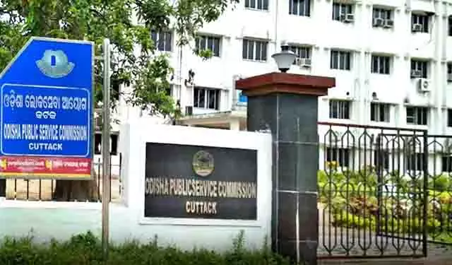 ओपीएससी ने ओसीएस-2023 के परिणाम घोषित किए; प्रियांशु पाल सूची में शीर्ष पर ओपीएससी ने ओसीएस-2023 के परिणाम घोषित किए; प्रियांशु पाल सूची में शीर्ष पर